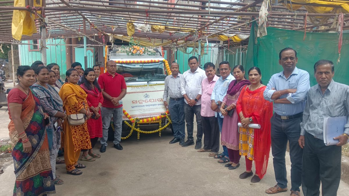 Jeypore Municipality tweet media