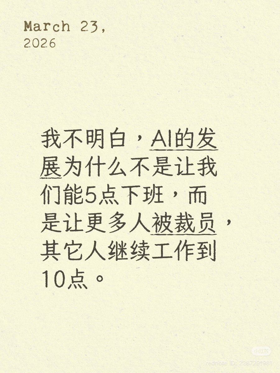 禿道道🐟 tweet media