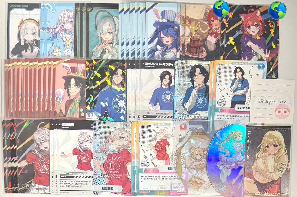 しお@初回プロカ必読 tweet media