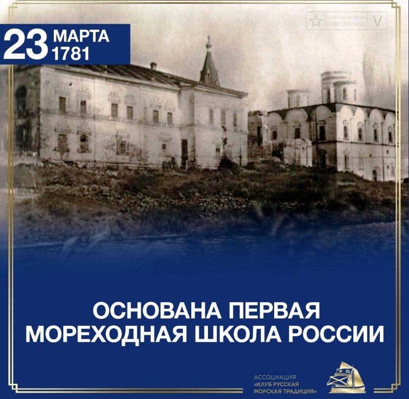 Невоструев Владимир tweet media