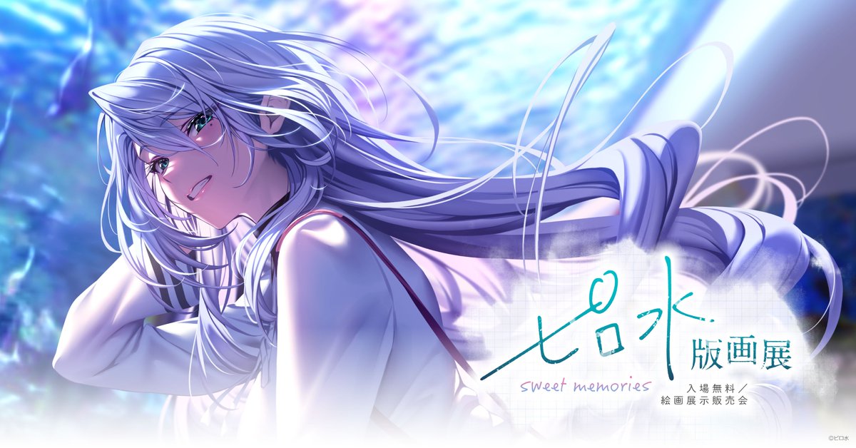 【公式】アールジュネス tweet media