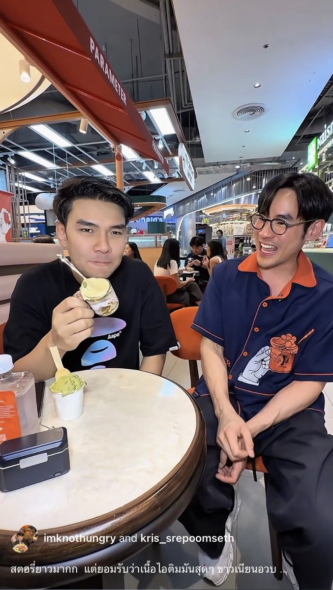 。 Mame 。A Birb from Babylonia tweet media