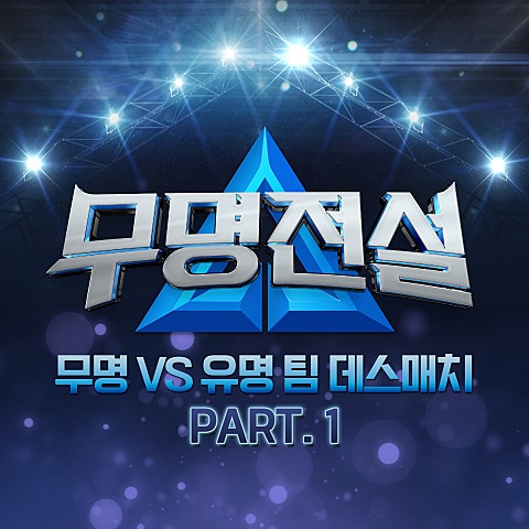 INNIT ENTERTAINMENT tweet media