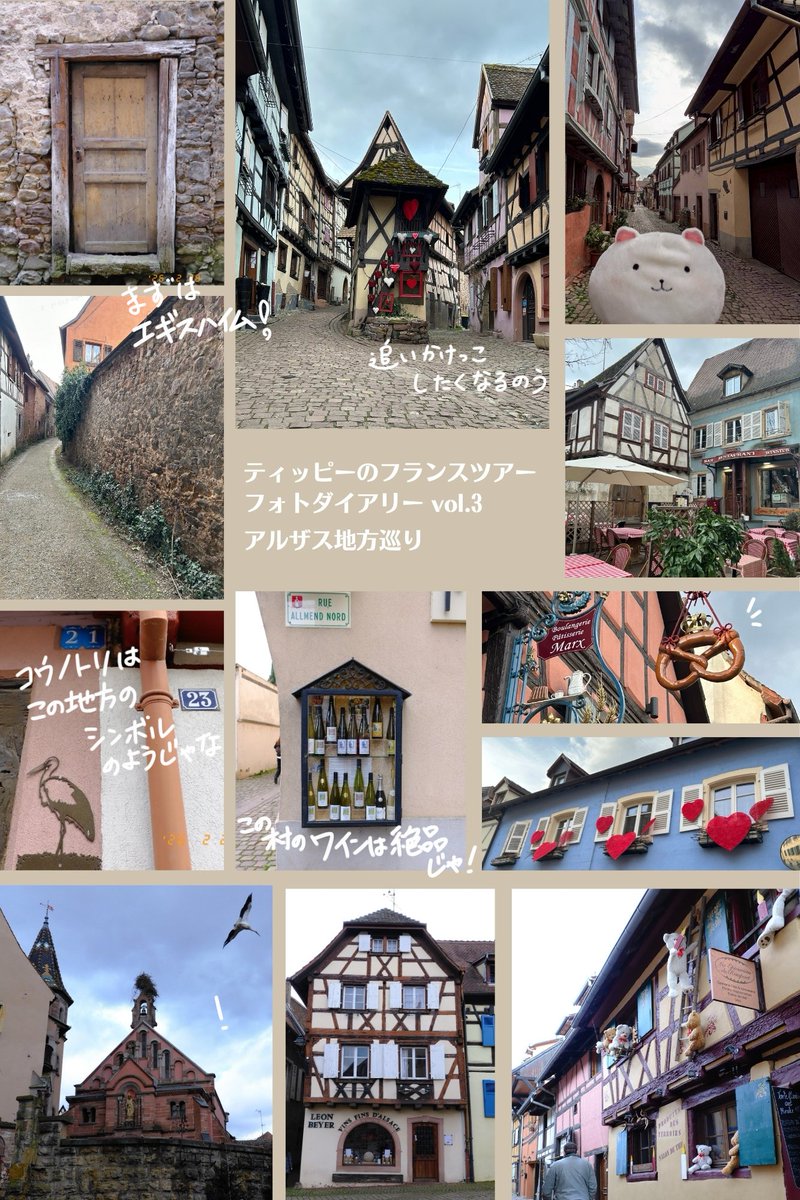 アニメ『ご注文はうさぎですか？』劇場版制作中♪ tweet media