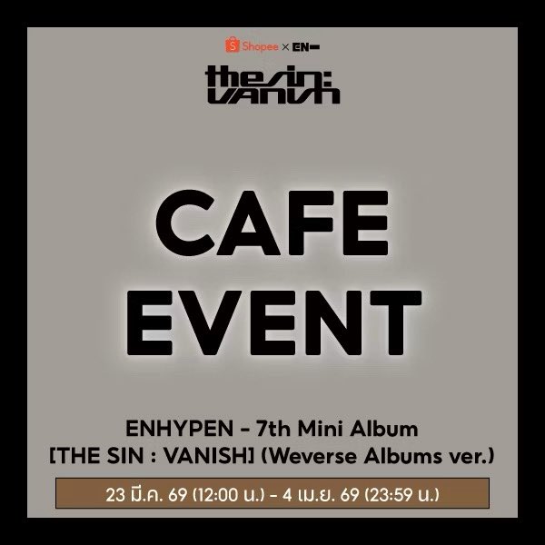 ◟ memi 🎀 tweet media