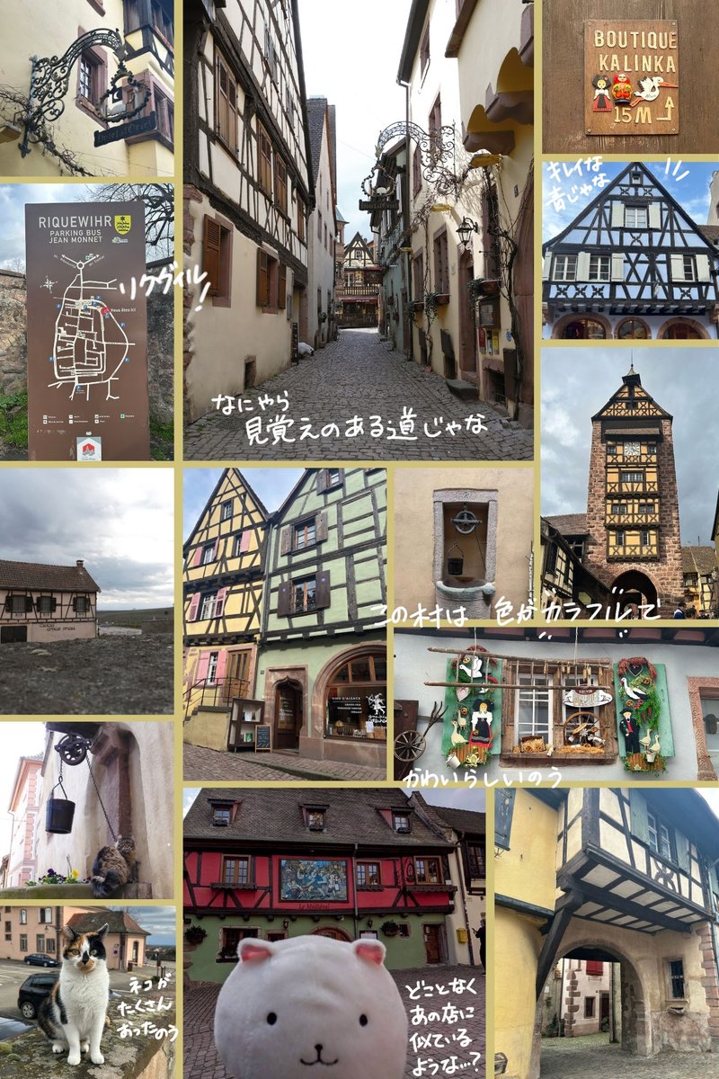 アニメ『ご注文はうさぎですか？』劇場版制作中♪ tweet media