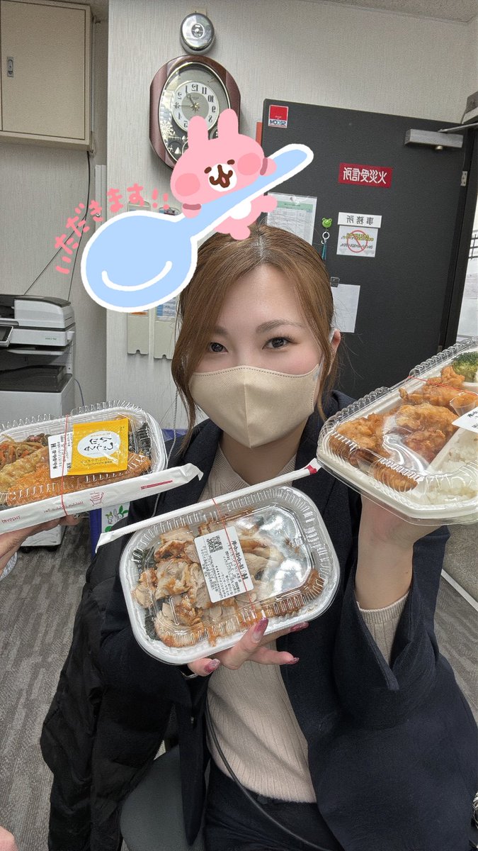 HYPER ARROW 深井店🌹 tweet media