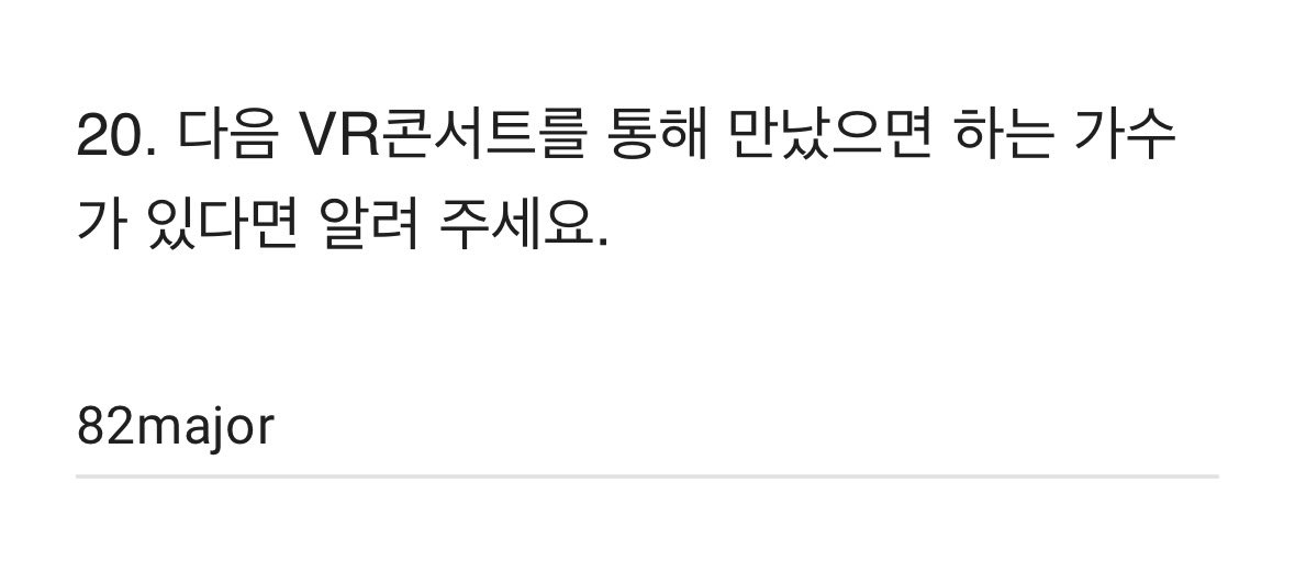 baeroddi's tweet photo. ㅠㅠ https://t.co/y3fXeA8qRA