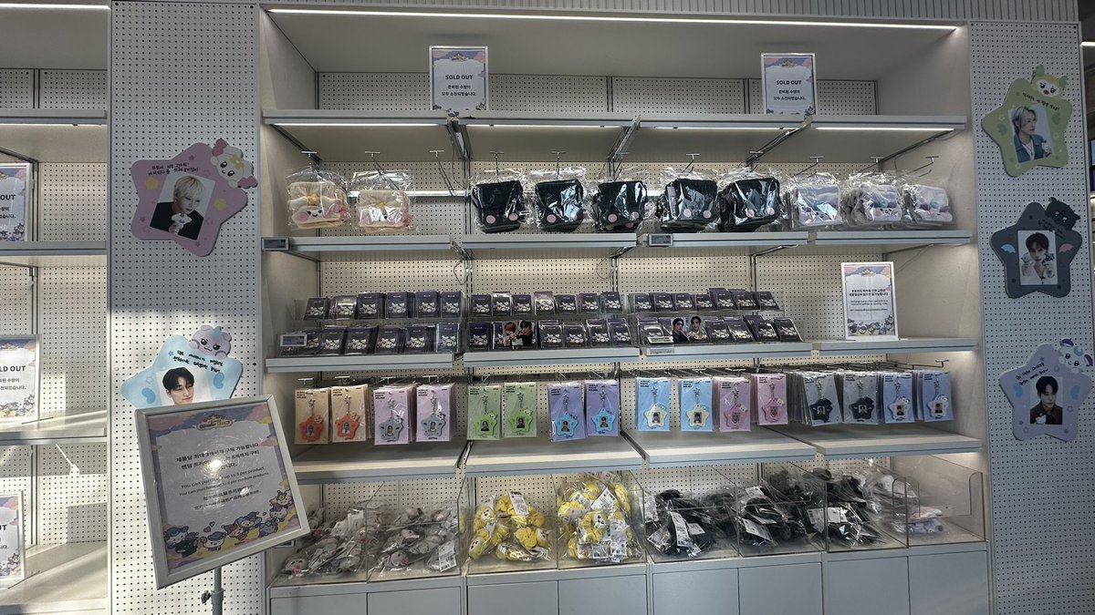 yangdobin tweet media