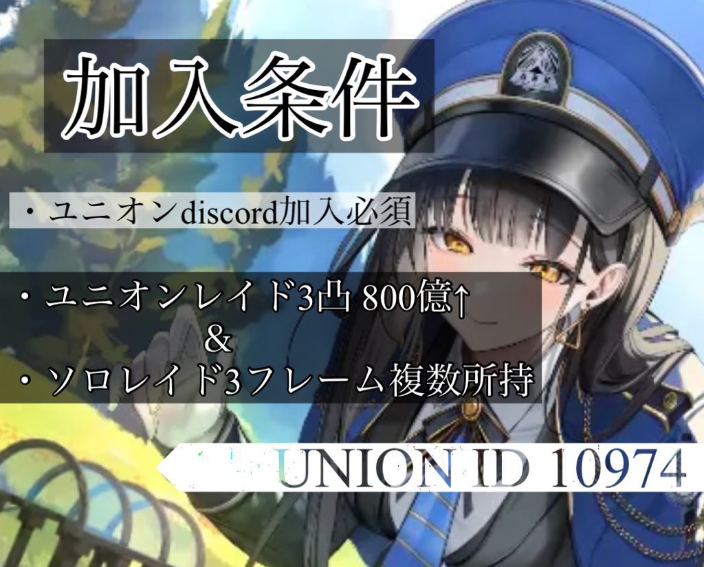 ®︎ちくわ®︎ tweet media