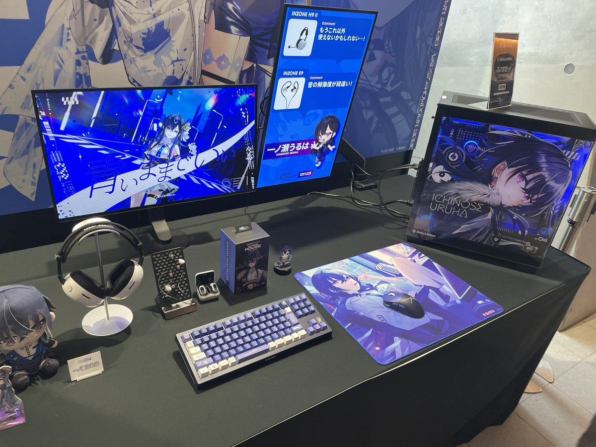 あーる.ssk//11 tweet media