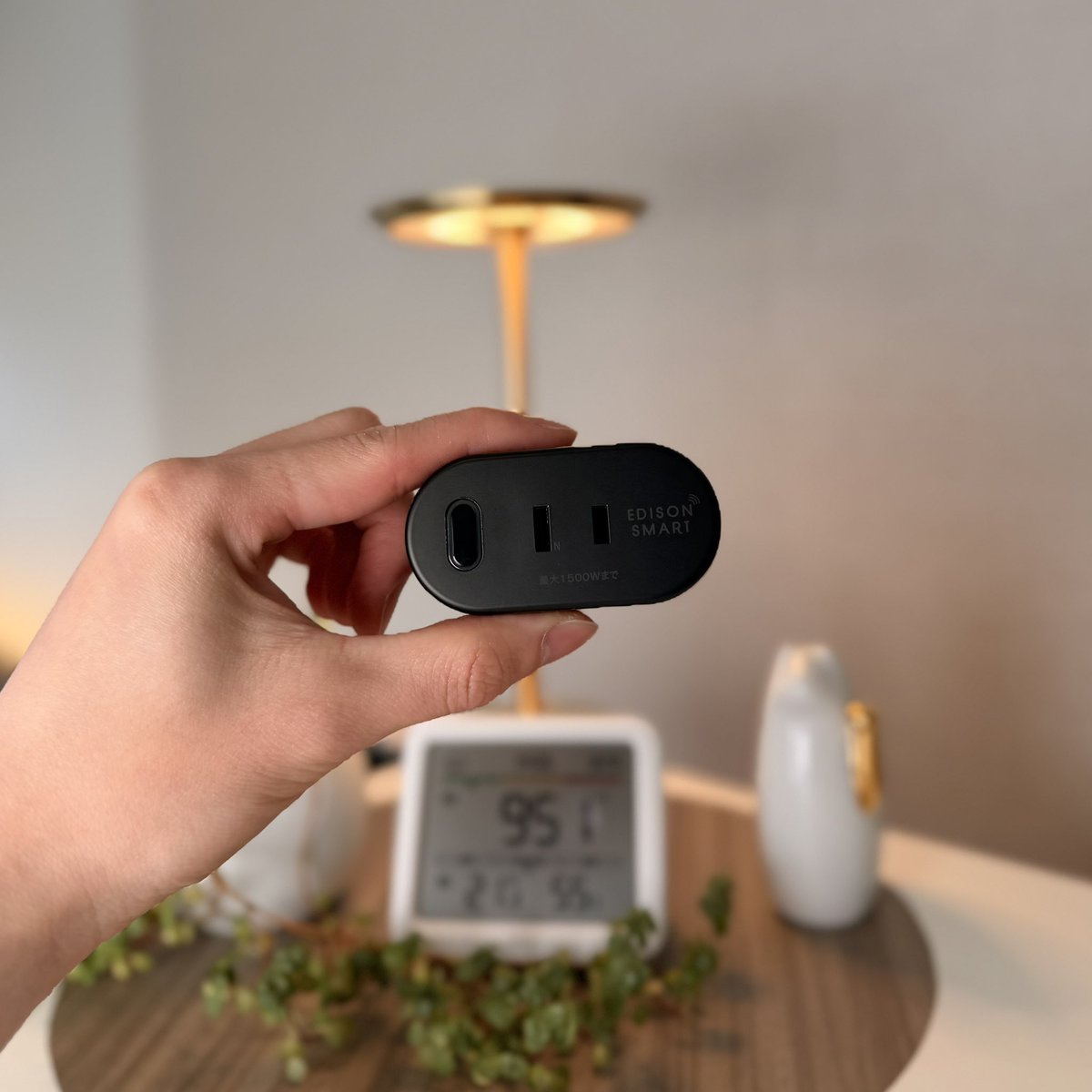 MARU Smart tweet media