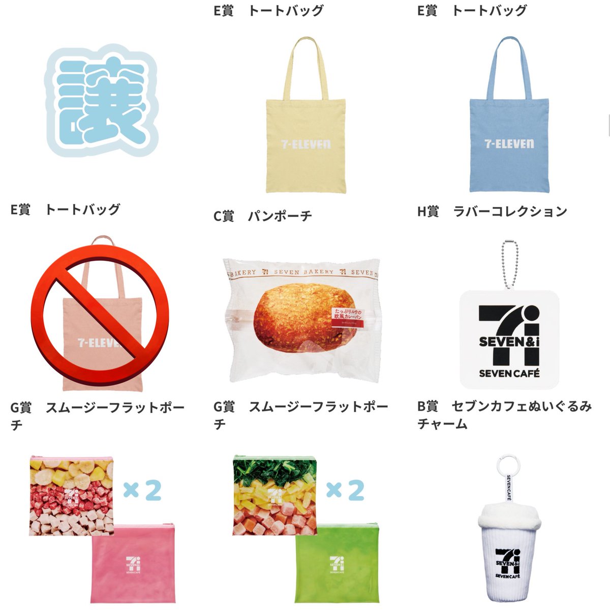 にょんた tweet media