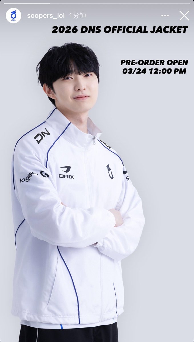 리퍼🌙 tweet media