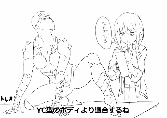 #超かぐや姫 