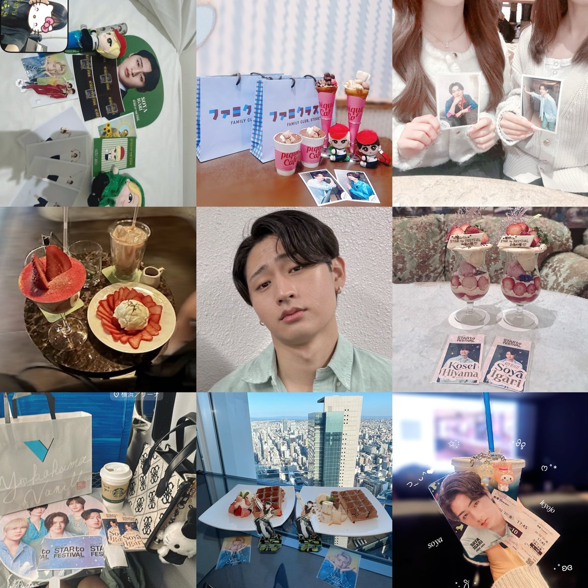 🧸💫 tweet media