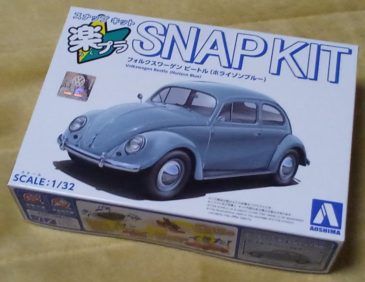 北澤志朗 tweet media