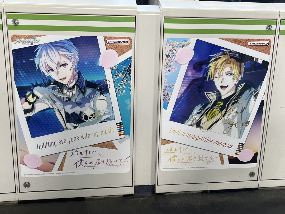 ゆりぺ🕊 tweet media