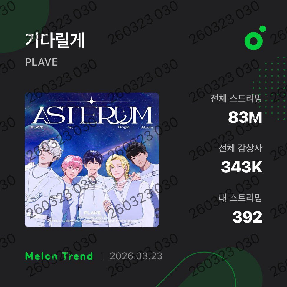 PLLI_030's tweet photo. 이번 기다릴게 스밍부터 시작했던 갓 병아리 플리에오!
혼자서 해보려 했지만 아직 투표나 뭐나 잘 모르는게 많아 결국 선배님들의 도움을 받아볼까해여.. 이것저것 많이 많이 알려주심 감사하겠숨다.. (_ _)

#PLAVE
#플레이브
#Caligo_Pt2
#PORT502_OPEN
#PLLI_MISSION_1 https://t.co/wokBKW46ui