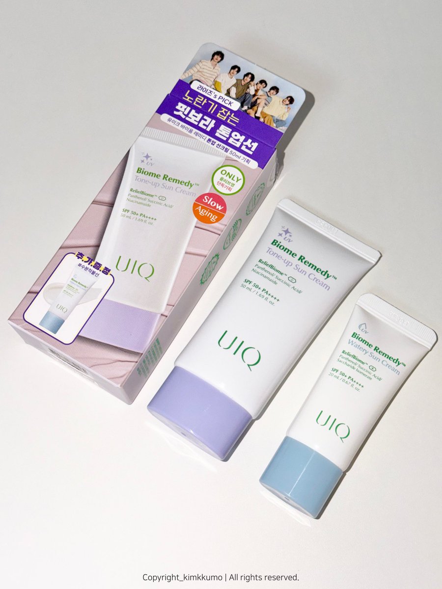 김꾸모⋆˚✿˖° tweet media