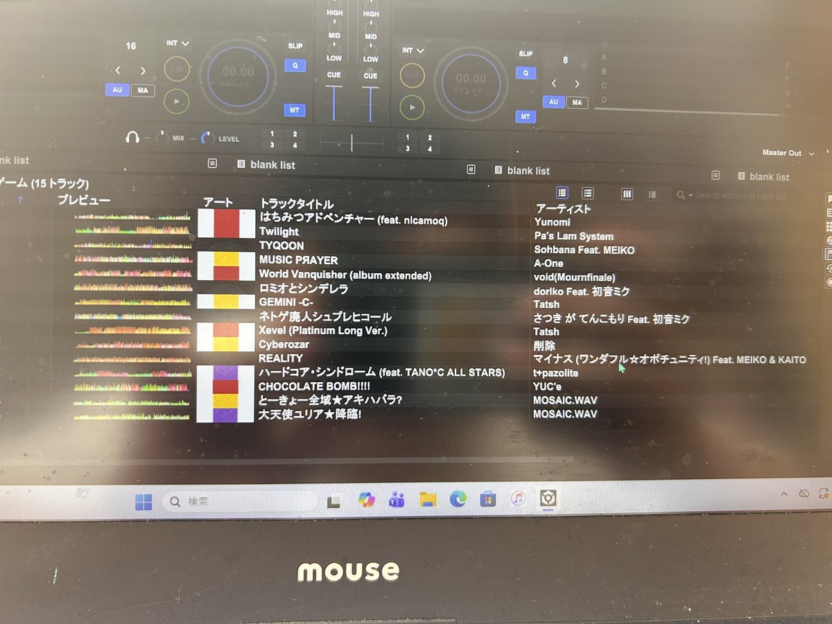 すみす tweet media