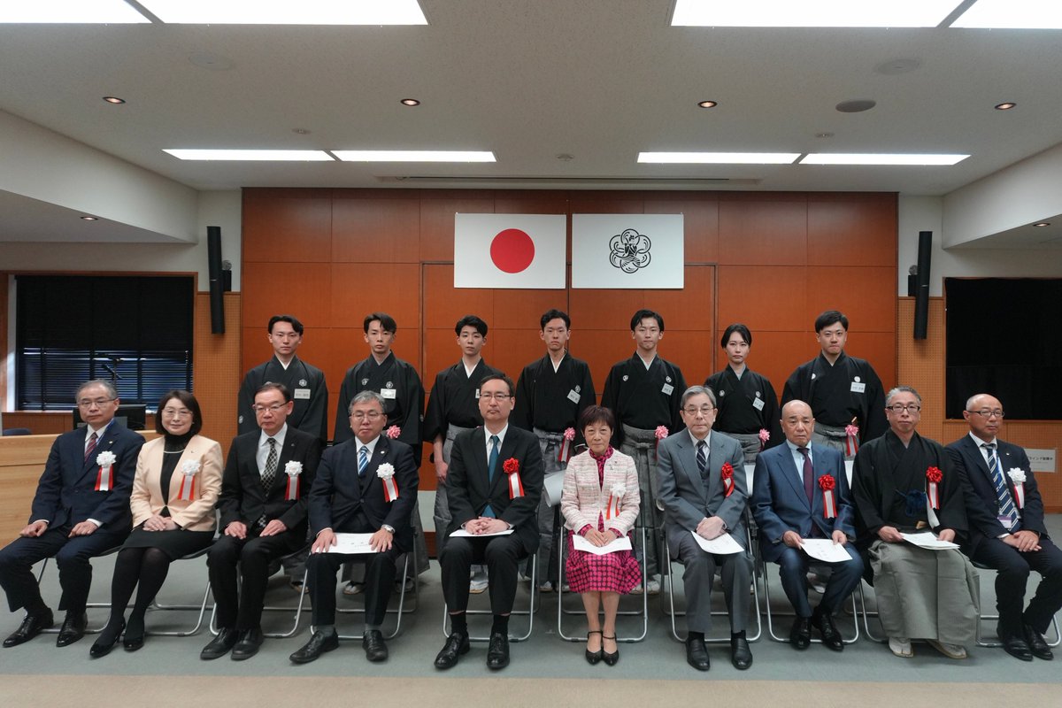 国立劇場養成所 tweet media