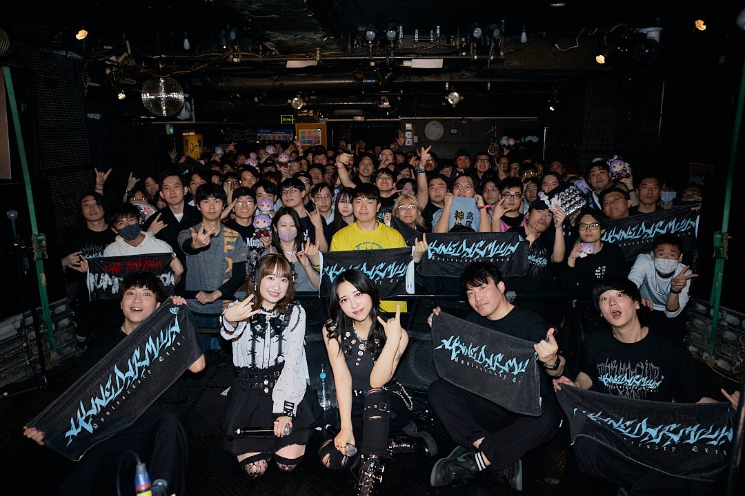 justmint tweet media