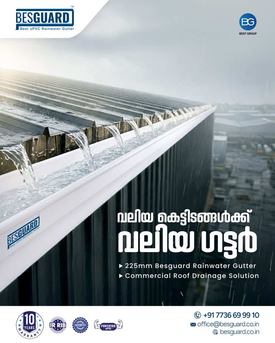 besguardin's tweet image. 225mm Besguard Gutter — കൂടുതൽ വെള്ളം കൈകാര്യം ചെയ്യുന്ന ശക്തമായ commercial drainage solution, overflow ഇല്ലാതെ, ദീർഘകാല durability-യും മികച്ച performance-ഉം ഉറപ്പ് നൽകുന്നു.
.
.
.

📞 +91 7736 699 910
📩 office@besguard.co.in
🌐 besguard.co.in
#Besguard#RainwaterGutter