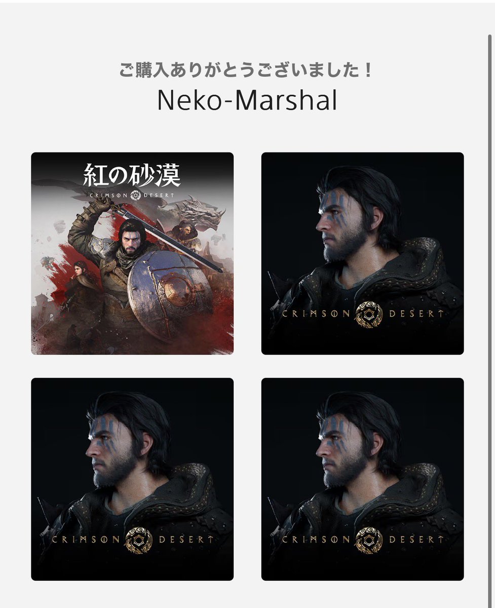 ねこ元帥@雑多 tweet media