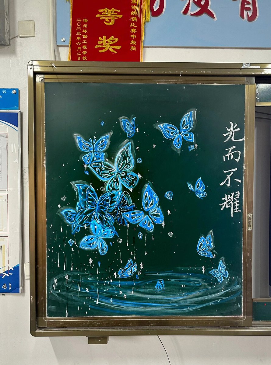 Charlie Wade tweet media