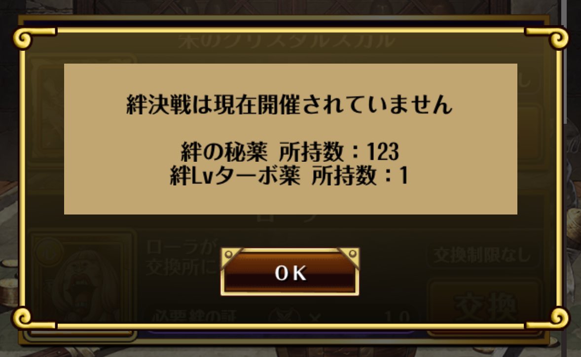 ベポかわ☃︎¨̮ tweet media