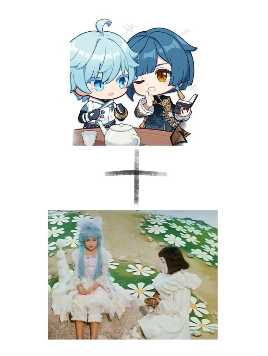 guilty pleasure tweet media