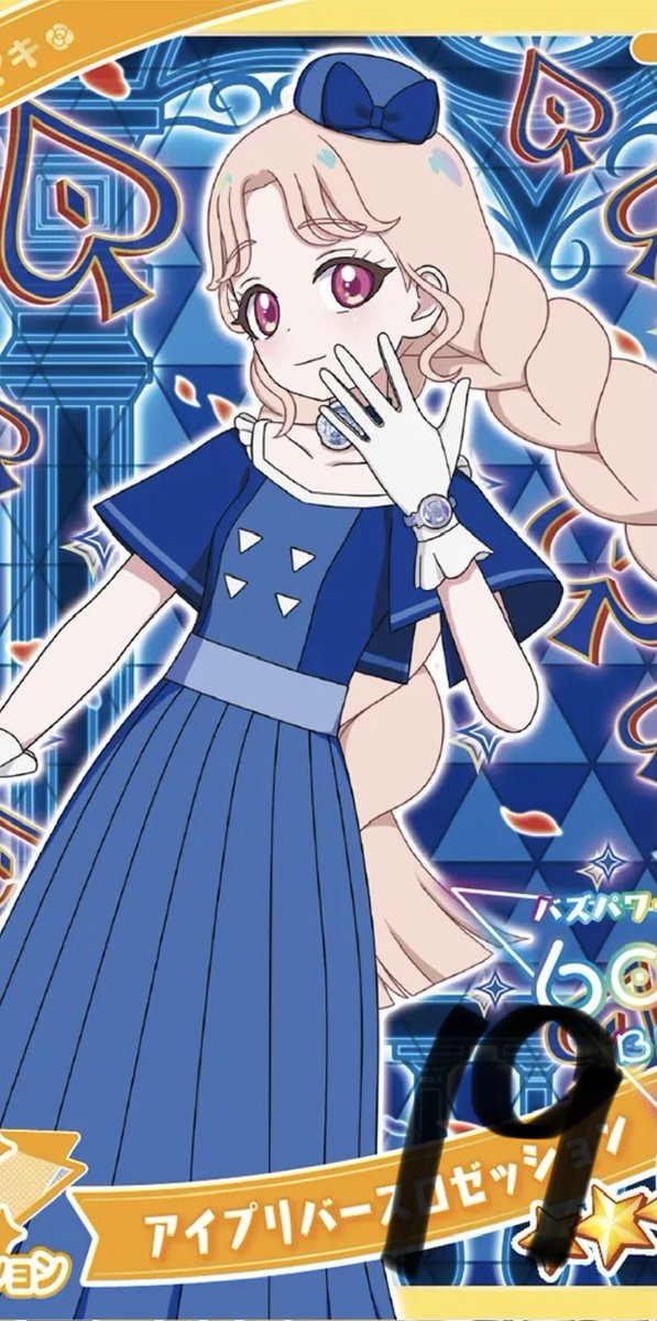 美蘭 @固ツイ要確認(3/31~1週間ほど低浮上) tweet media