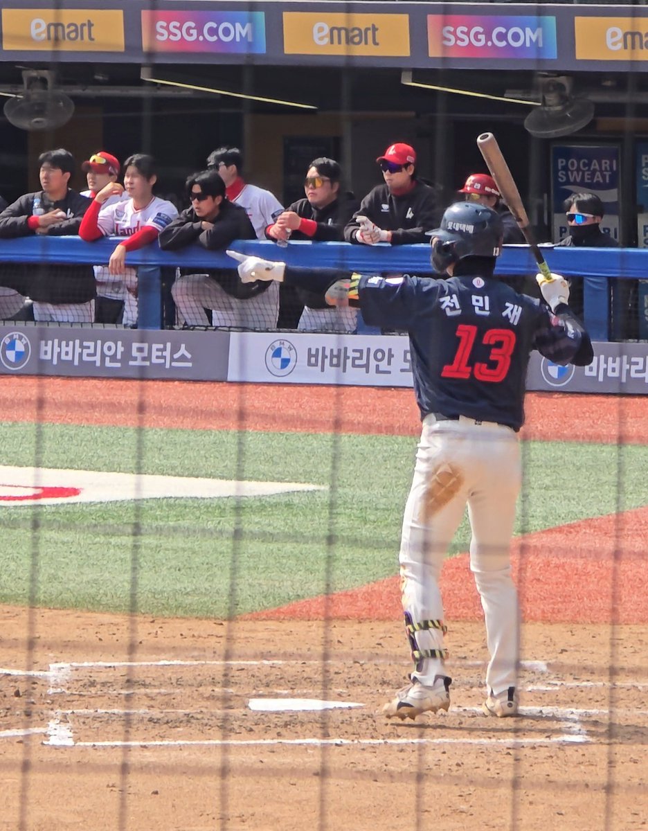 머라노 tweet media