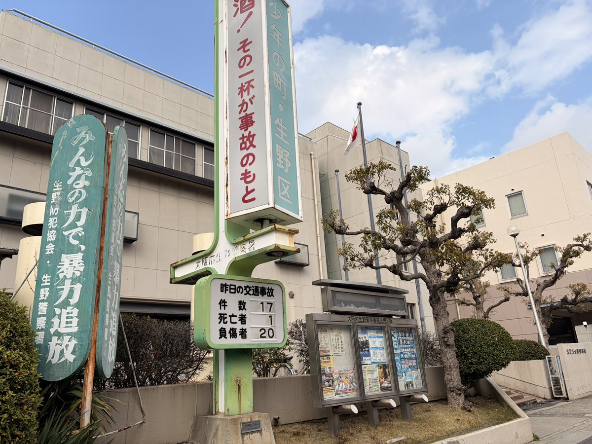 🧑🏻🦲さんぺい🧑🏻🦲 tweet media