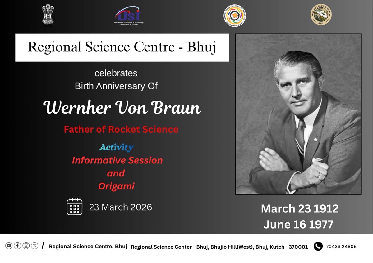 Regional Science Centre Bhuj (RSC Bhuj) tweet media