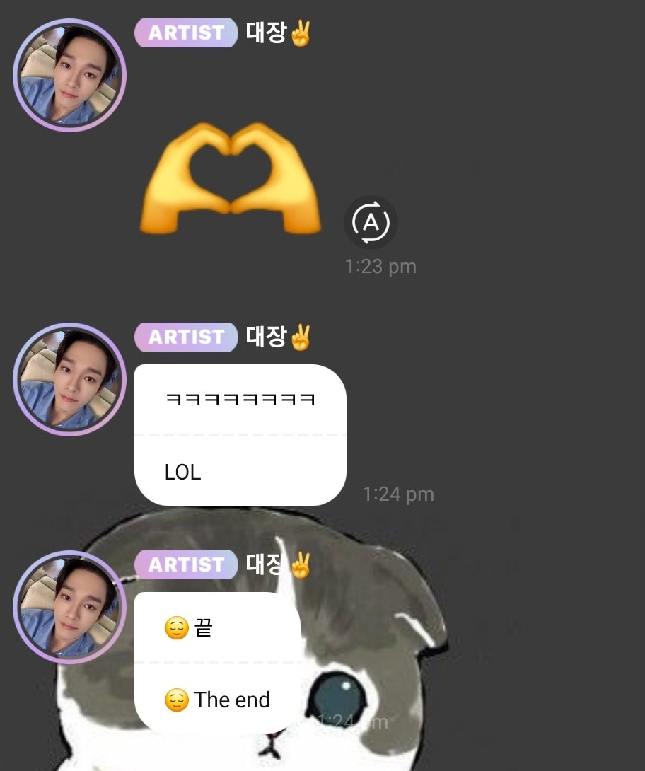 sof ⛅️ tweet media