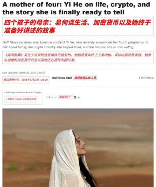 茄哥 | Pod tweet media