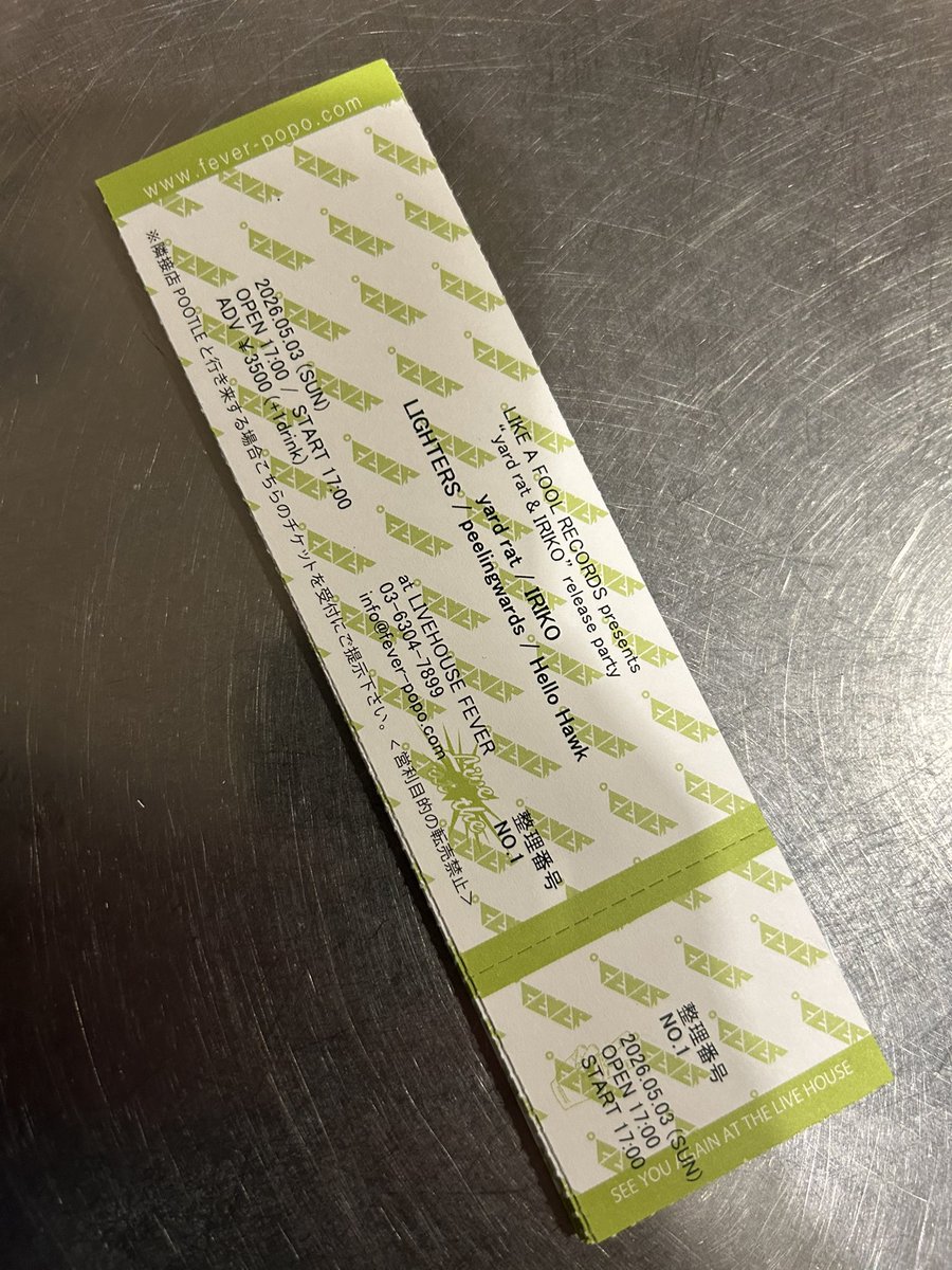 LIKE A FOOL RECORDS tweet media