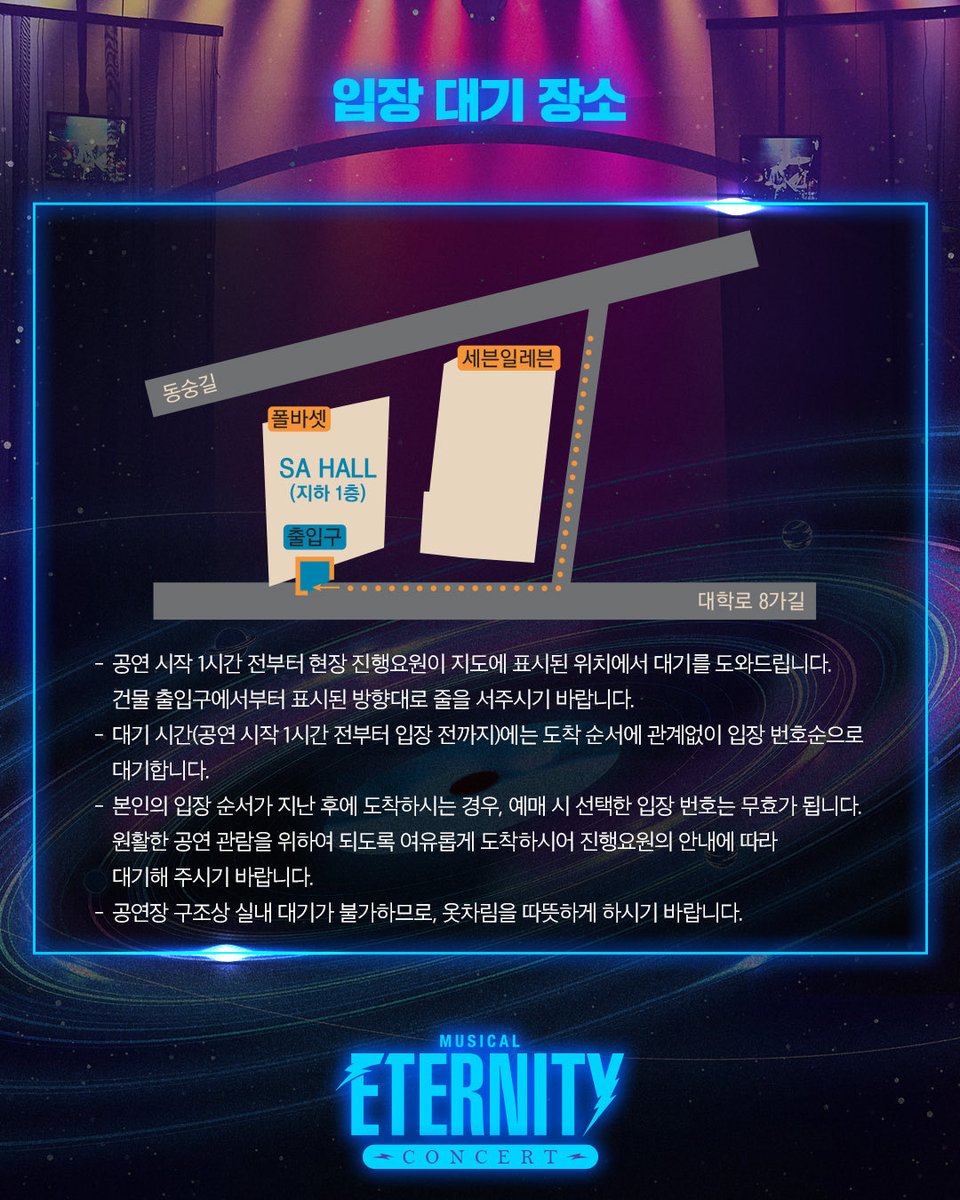 R&Dworks tweet media