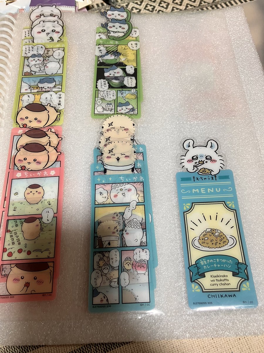 いろは❤︎取引郵送のみ (山形住 手渡し可能) tweet media