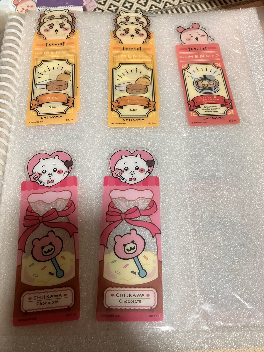 いろは❤︎取引郵送のみ (山形住 手渡し可能) tweet media