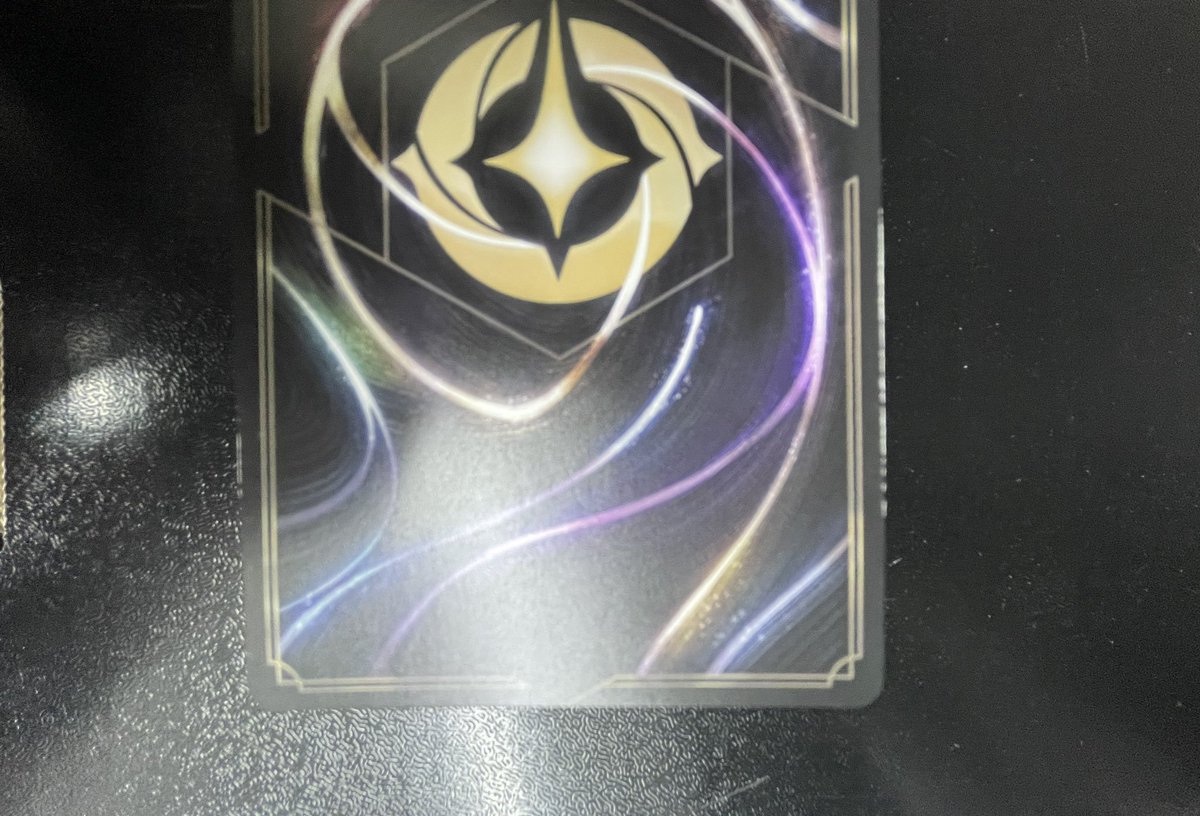 傷が大きいハデス(エンチャンテッド)¥7800で販売中です！