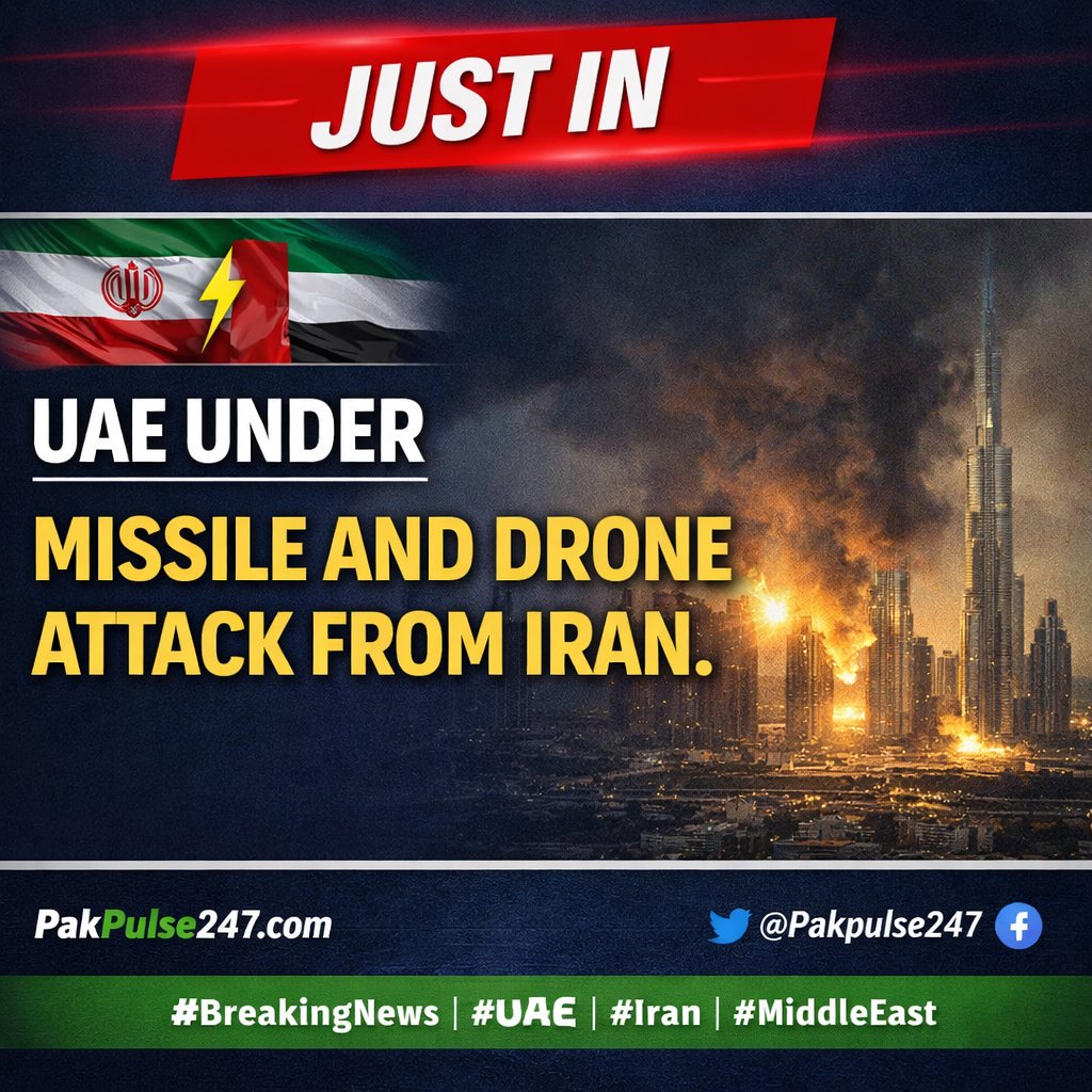 PakistanPulse tweet media