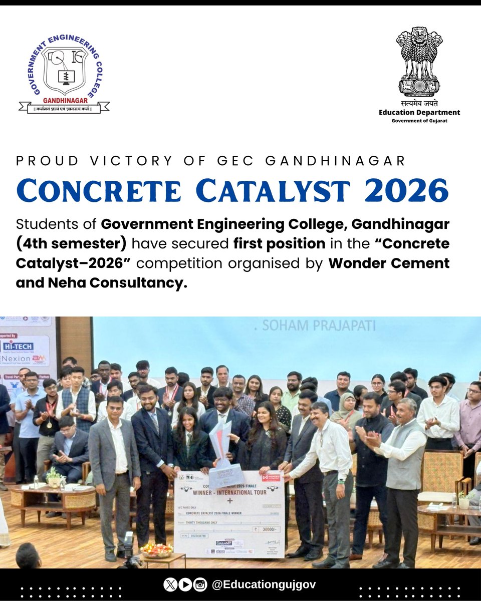 EducationGujGov tweet media