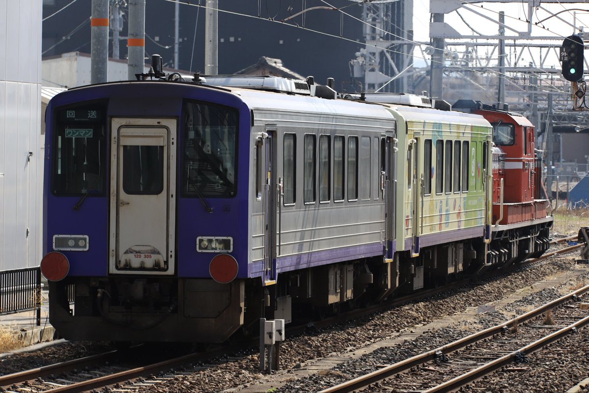 西のカモレ tweet media