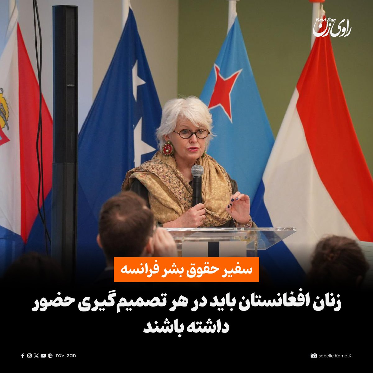 Ravi Zan Media tweet media