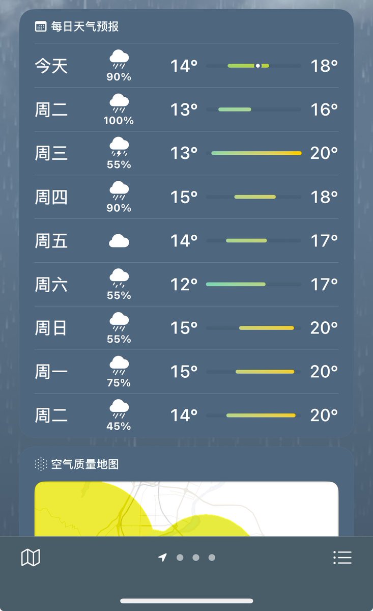 此信阅后即焚 tweet media