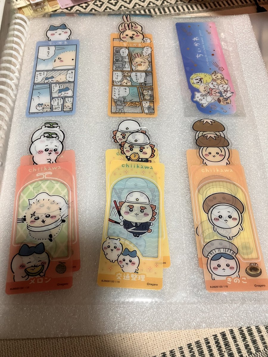 いろは❤︎取引郵送のみ (山形住 手渡し可能) tweet media