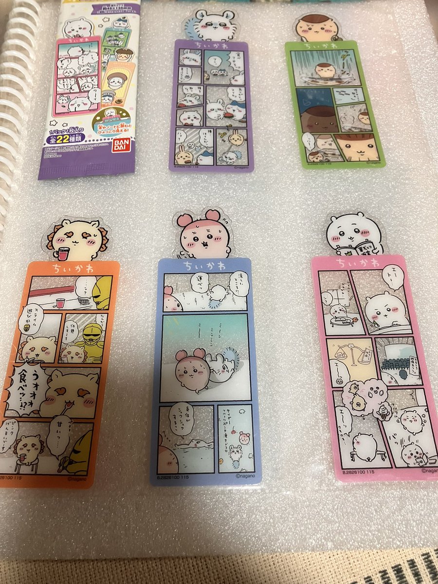 いろは❤︎取引郵送のみ (山形住 手渡し可能) tweet media